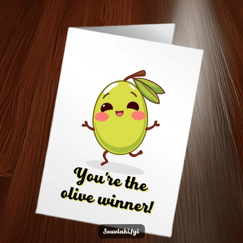 Funny free printable congratulations card showing a giggling olive with legs dancing with pure joy.