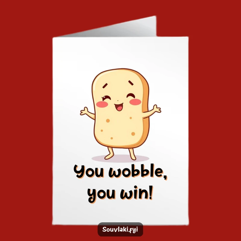 Pita Party Wobble Free Printable Congrats Card - Dance Downloadable Gift