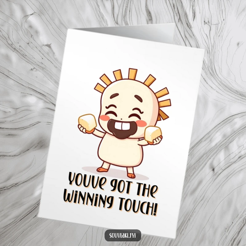 Funny Free Printable congratulations card of a grinning souvlaki character juggling small feta cubes, celebrating a successful act.