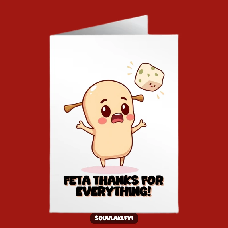 Free Printable Thank You Card: Surprised Souvlaki Feta Funny
