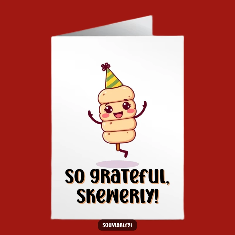 Free Printable Thank You Card: Dancing Souvlaki Funny Downloadable Gift