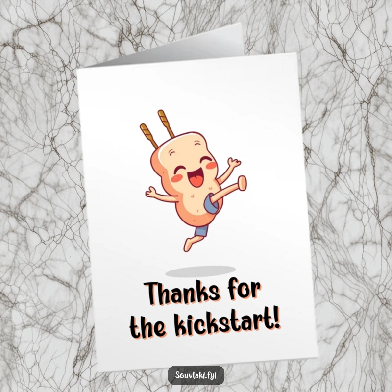 Funny Free Printable Thank You Card: A souvlaki skewer character executes a high kick, symbolizing energetic thanks.