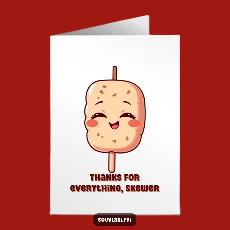 Free Printable Thank You Card: Proud Souvlaki for a Funny Downloadable Gift