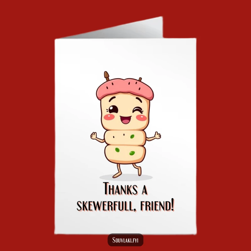 Free Printable Thank You Card: Proud Souvlaki Strut Funny Downloadable