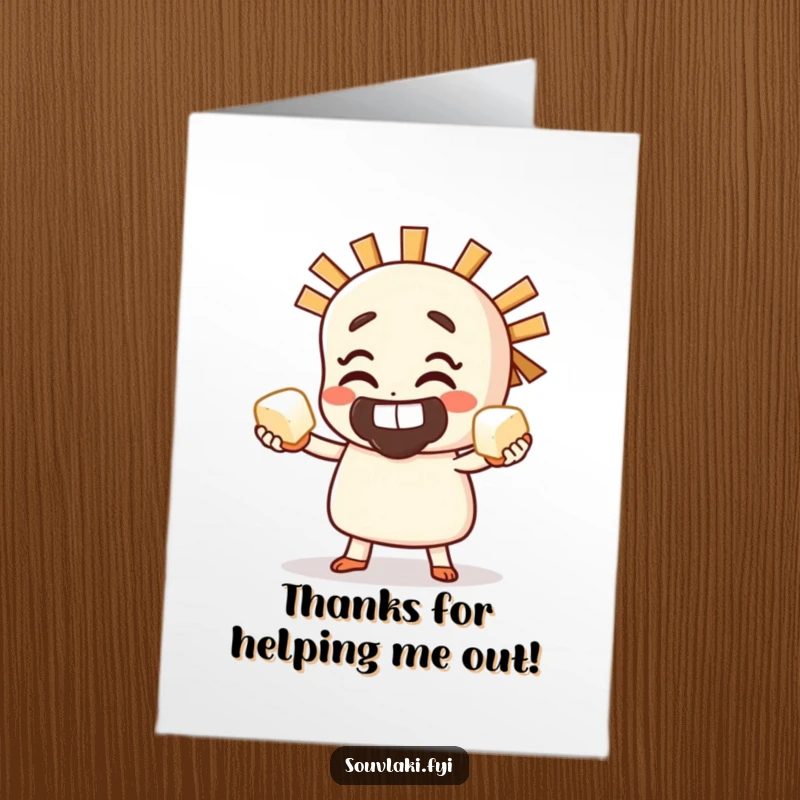 Funny Free Printable thank you card of a grinning souvlaki character juggling small cubes of feta cheese with a thankful expression.