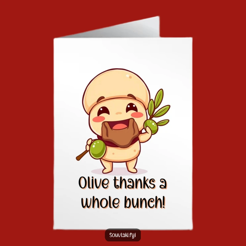 Free Printable Thank You Card: Souvlaki Olive Branch Gratitude Funny Gift
