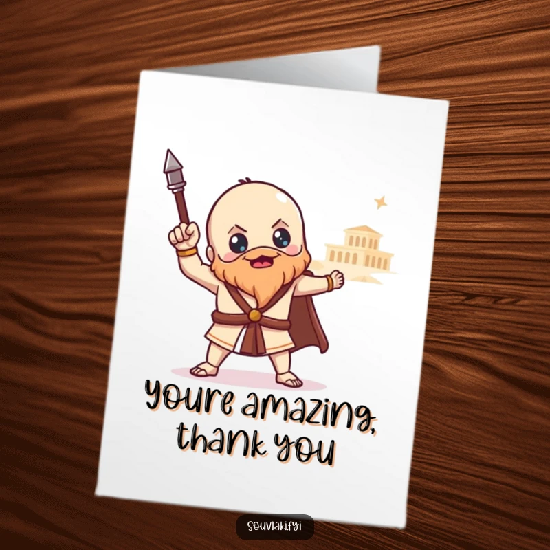 Funny free printable thank you card featuring a proud souvlaki posing heroically before a grand temple.