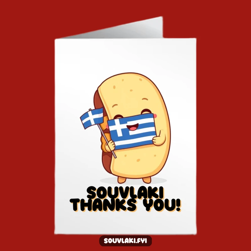 Free Printable Thank You Card: Delicious Souvlaki Thanks for Your DIY Gratitude