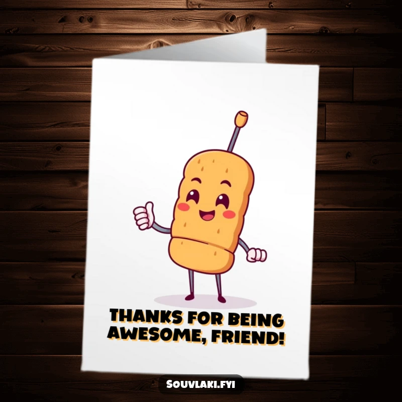 Funny free printable thank you card of a proud souvlaki skewer character giving a cheerful nod, conveying thanks with grilled goodness.
