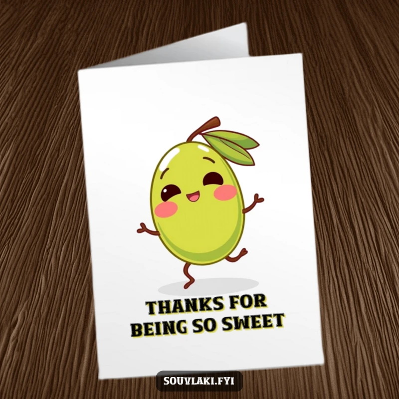 Funny free printable thank you card of a giggling olive with legs doing a silly, dancey jig.