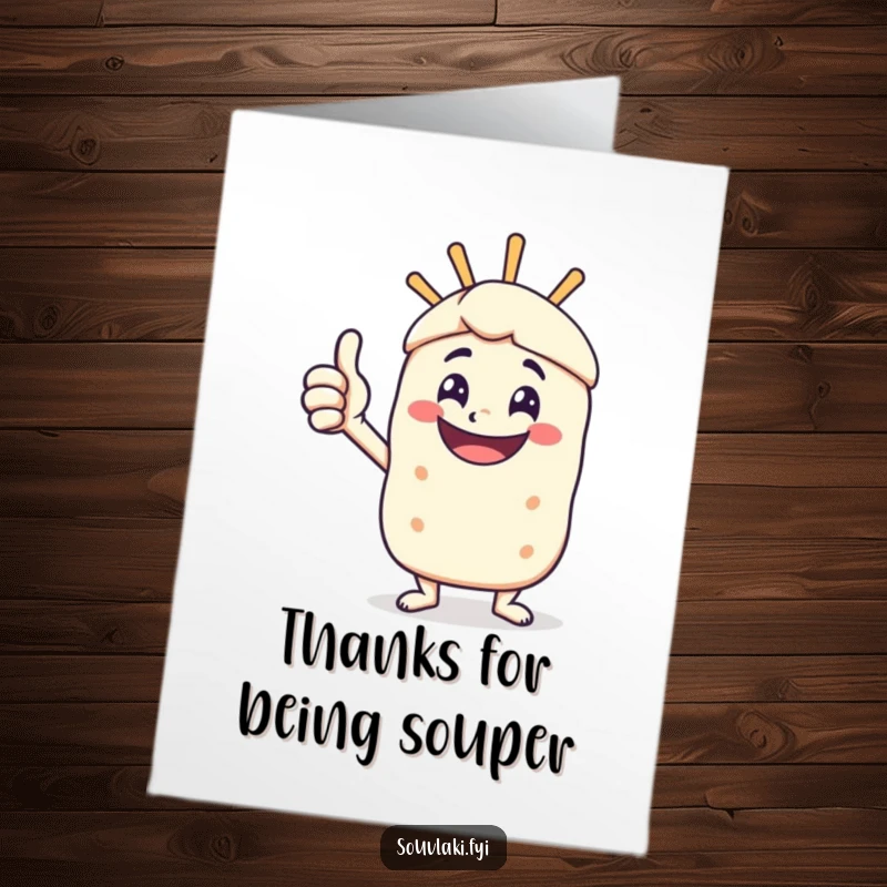 Funny Free Printable Thank You Card: a happy souvlaki skewer character offering a robust and positive thumbs-up.