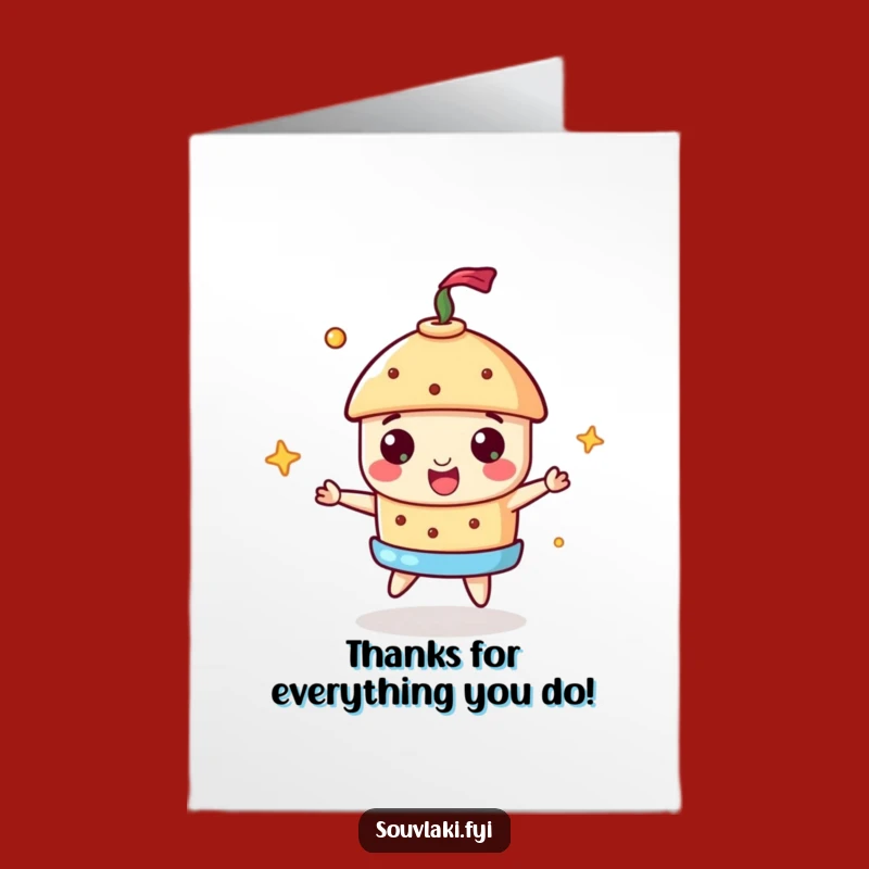 Free Printable Thank You Card: Souvlaki Gyros Skill Funny Downloadable Gift