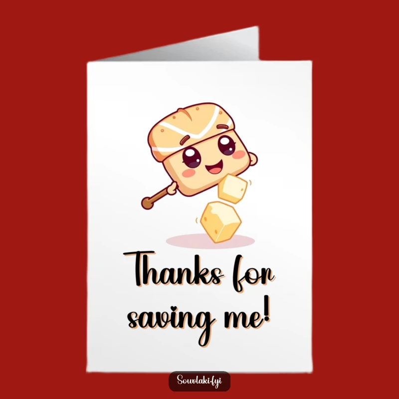 Free Printable Thank You Card: Dodging Souvlaki Funny Downloadable Gift