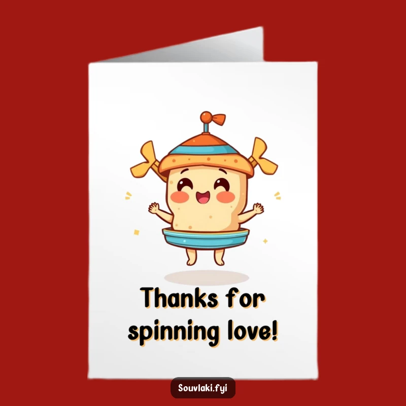 Free Printable Souvlaki Thank You Card - Gyros Spinner's Gratitude, Downloadable Fun