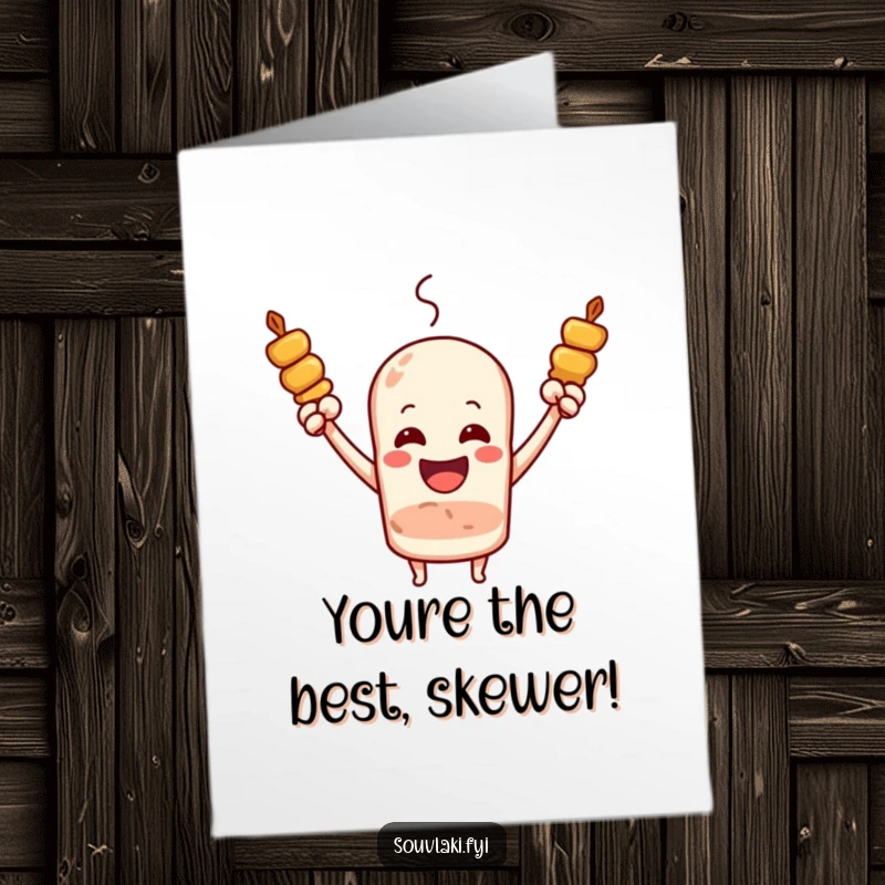Funny Free Printable Thank You Card: Souvlaki skewer cheering joyfully with arms raised high.