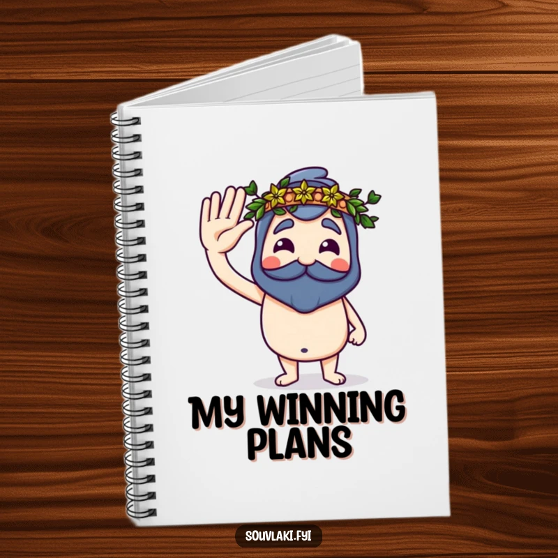 Funny Souvlaki Notebook with a proud souvlaki saluting with a tiny laurel wreath, ideal for noting victorious ideas.