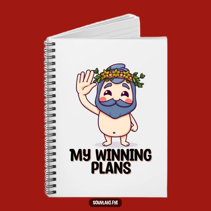 Funny Souvlaki Salute Notebook: Record Victories with Greek Humor