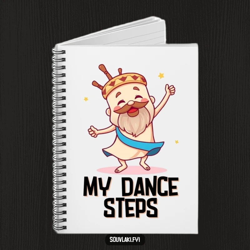 Funny notebook cover featuring a souvlaki dancing the sirtaki, inspiring humorous notes and Greek-themed creativity.