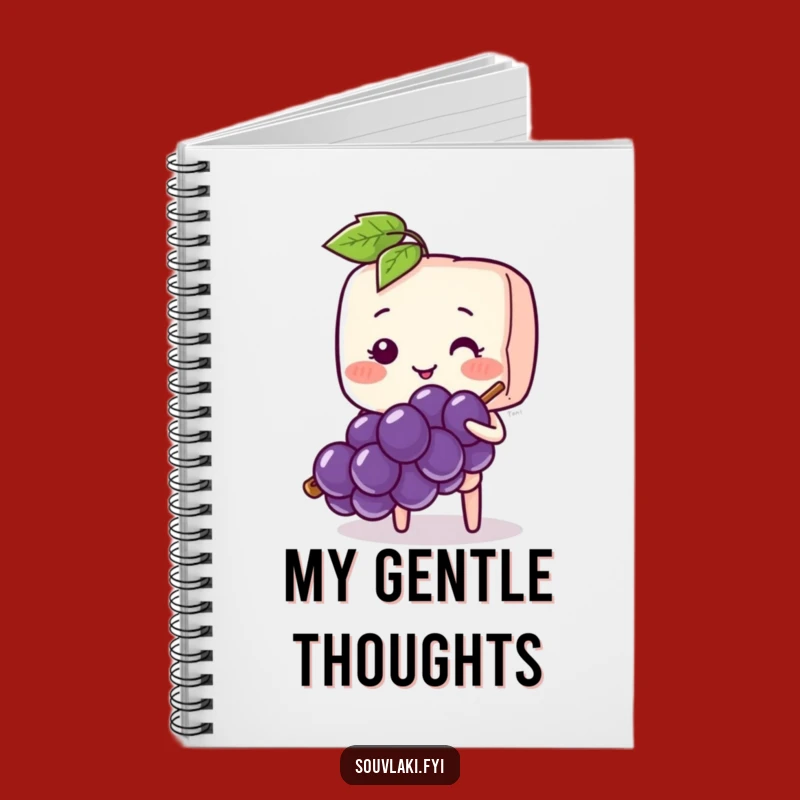 Funny Souvlaki Skewer Shy Thoughts Notebook - Blushing Offer Journal, Cute Funny Gift