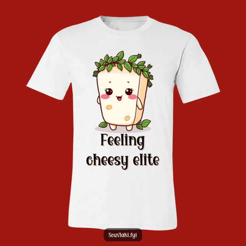 Funny Feta Cheese Laurel T-Shirt: Silly Victorious Character Tee