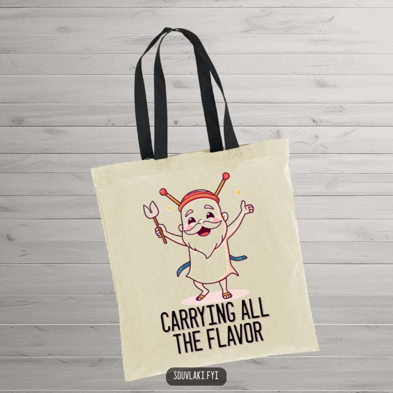 Funny Souvlaki Tote Bag: A souvlaki dances the sirtaki with gusto, making this a funny and practical bag for your culinary adventures.